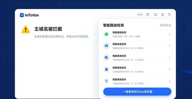 imToken最新网址体验实测：3个痛点改善让转账更稳定
