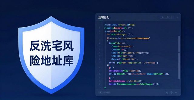 imToken正版下载：隐私安全与合规指南