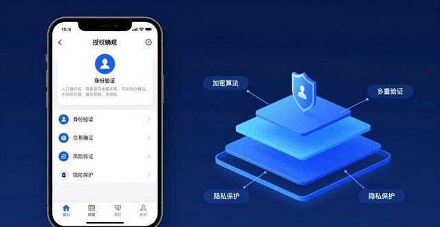 imToken钱包新版本体验：用户真实评价与社区反馈