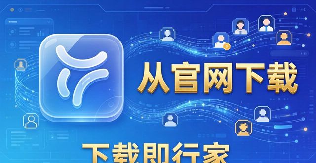 imToken官网app下载 品牌价值这样提升