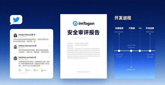 imToken最新网址怎么找？用户交互和品牌关注点全解析