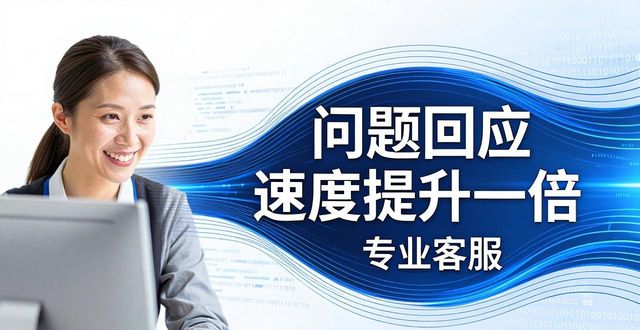 imToken最新版下载量暴增，用户支持到底强在哪