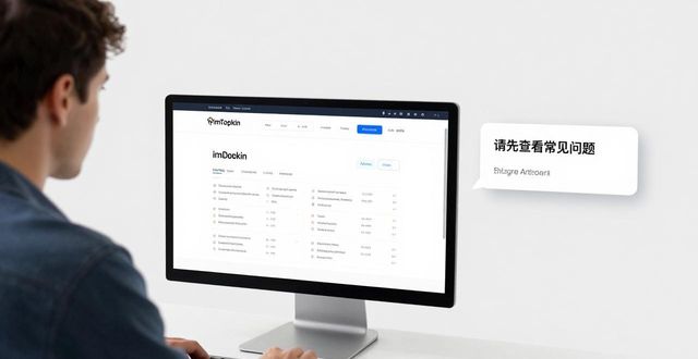 友好集团网上商城_如何通过imToken官网下载1.0版进行用户友好交流?_友好集团官网会员中心